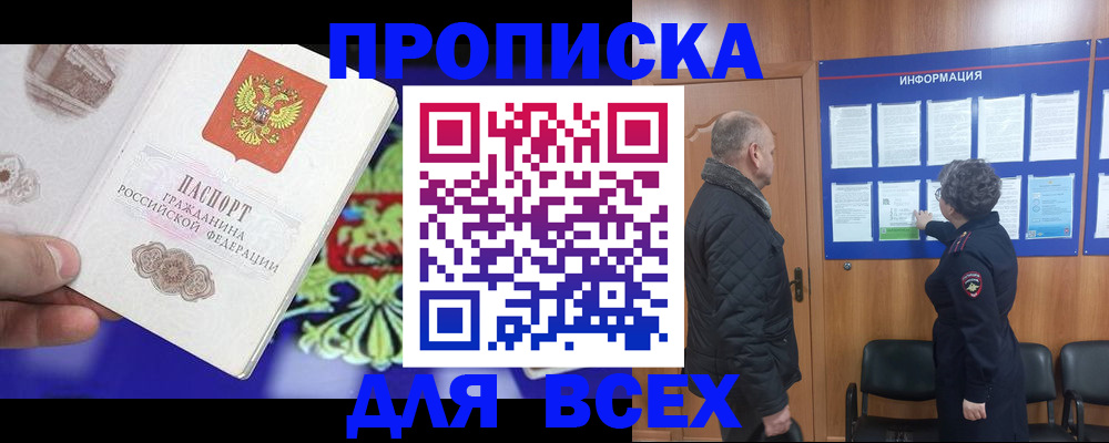 форма 3 в Будённовске